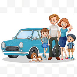 开开图片_开开心心的家人在车前插画