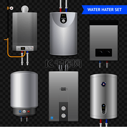 现实的电热水器锅炉透明图标集与