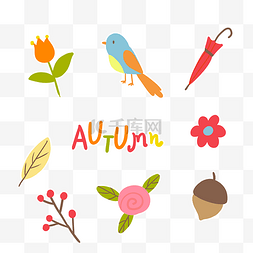 秋季小鸟花草贴纸套图