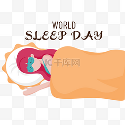 橘色枕头图片_可爱女孩世界睡眠日