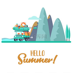 游戏插图图片_露营一次出城和开车的旅行夏季户