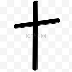 祈祷黑白图片_立体细长黑白十字架剪贴画