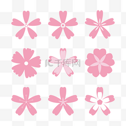 粉色樱花合集粉色花朵