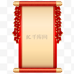 中国风新年卷轴图片_新年爆竹立体卷轴边框