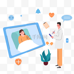 卡通出门图片_病床上的病人不用出门互联网智慧