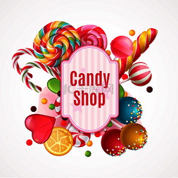 甜蜜糖果背景图片_装饰框架与逼真的糖果，白色背景