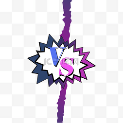 紫色渐变vs对比撕纸爆炸