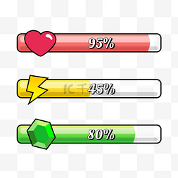 ps爱心宝石素材图片_进度条游戏ui图标三色百分比