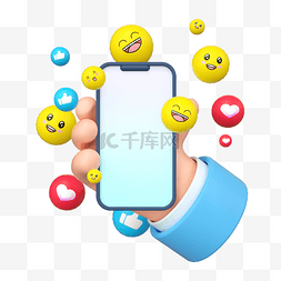 社交in图片_3D社交聊天交友通讯手机