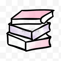 三本粉色简约水彩晕染书籍