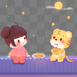 2022卡通日历图片_虎年老虎儿童中秋中秋节吃月饼