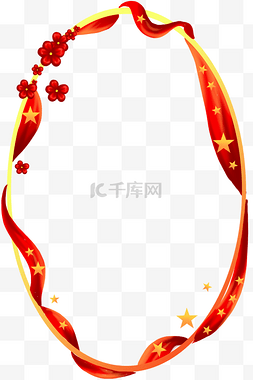 十五角星图片_国庆国庆节红绸带边框