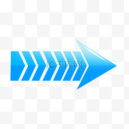三角形的方向图标图片_箭头蓝色渐变样式