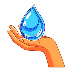 清洁明亮图片_手拿着水滴的插图。