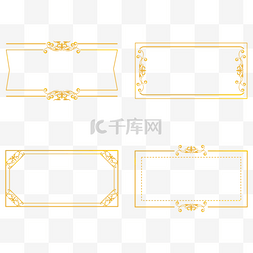 边框韩国图片_精致花纹韩国金色精致边框