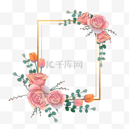 水彩花卉金色图片_粉色鲜花绽放水彩纹理金色边框