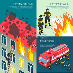 消防队员图片_消防部门设计概念集。