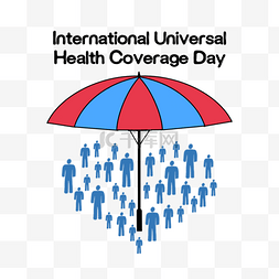 国际全民健康覆盖日图片_蓝色国际全民健康覆盖日心形人物