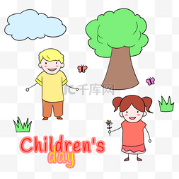 大树画图片_国际儿童节卡通涂鸦节日线条画郊