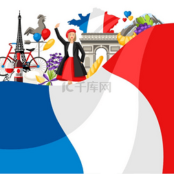法国背景设计法国传统符号和物品