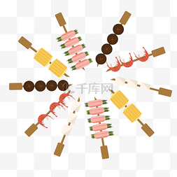 玉米种图片_五种烤串烧烤剪贴画