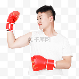运动拳击手套图片_拳击运动的男性