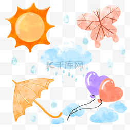 天气水彩可爱组图气球风筝雨伞