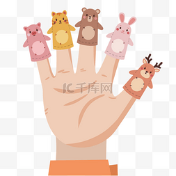 有趣的动物手指木偶