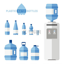 更健康图片_带有更酷的平面图标的塑料水瓶。