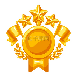 庆祝胜利图片_奖杯和奖杯徽章。