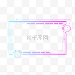 技边框弹窗