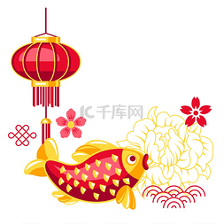 快乐的中国新年贺卡。