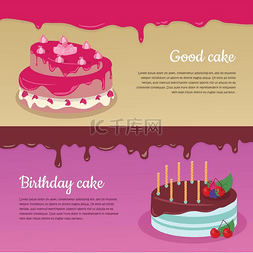 树莓素材图片_带覆盆子和烛台套装的生日蛋糕。