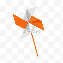 风车元素图片_橙色3D风车