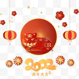 红金新年剪纸装饰