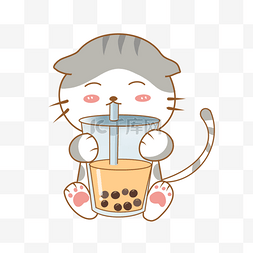 喝奶茶的可爱小喵咪
