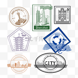 城市旅游邮戳