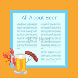 饮料和点心图片_所有关于啤酒海报与美味的食物和