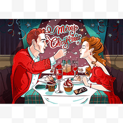 浪漫的圣诞晚餐在一家有年轻夫妇
