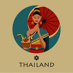女孩拿伞图片_一个带着红伞的美丽泰国女孩拿着