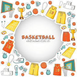basketball图片_Hand drawn doodle basketball set.