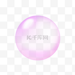 泡泡图片_紫色透明透明水泡气泡