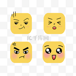黄色方形emoji表情图案
