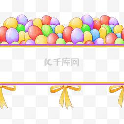 彩虹蝴蝶结图片_生日气球边框庆祝水彩