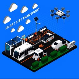 空气净化器图片_智能城市等距概念与运输和出租车