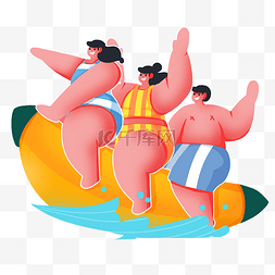 水上游玩图片_夏天夏季水上乐园玩香蕉船