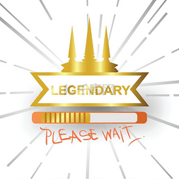 T 恤印刷用 Legendary 印刷标语复古