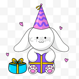 可爱生日涂鸦图片_戴帽子的小兔卡通生日剪贴画