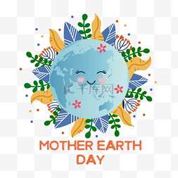 地球母亲日叶子植物花朵装饰