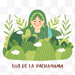 Pachamama图片_dia de la pachamama 多彩可爱地球母亲